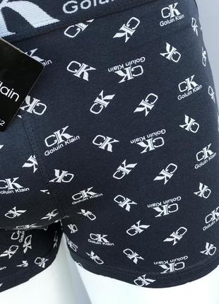 Мужские трусы боксёры