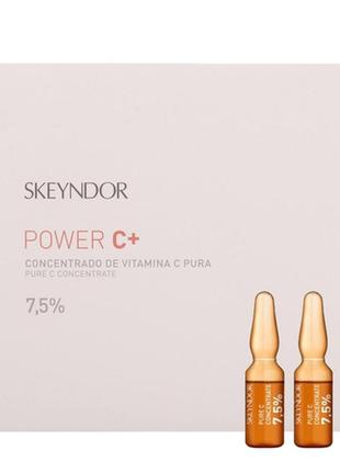 Ампулы концентрированный витамин c 7,5% skeyndor pure c concentrate