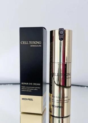 Укрепляющий крем для век со стволовыми клетками medi-peel cell toxing dermajours repair eye cream, 30 мл