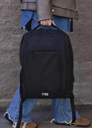 Жіночий рюкзак without techno usb reflective чорний