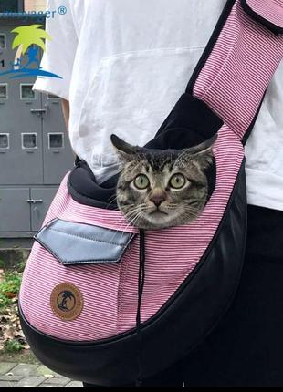 Дорожня сумка для тварин від moupin