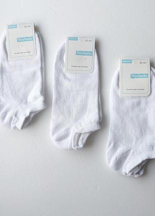 Підліткові короткі демісезонні ,літні білі шкарпетки 36-40 розмір україна3 фото