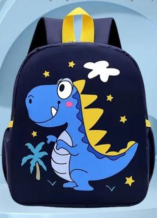 Рюкзачок динозаврик синій1 фото