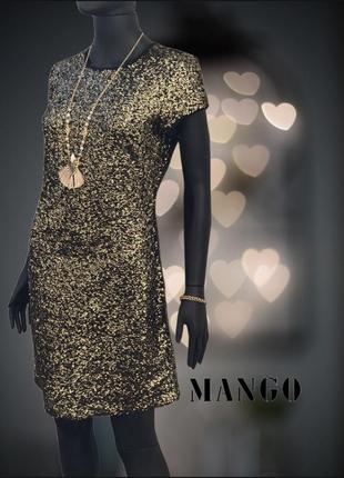 Крутое платье в пайетках от mango