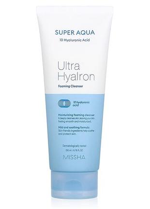 Зволожуюча пінка для очищення обличчя missha super aqua ultra hyalron foaming cleanser, 200мл