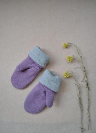 Рукавиці дитячі