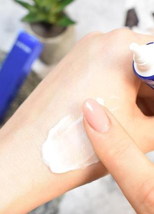 Крем-эссенция для глаз luofmiss naturl moisture от темных кругов под глазами 20g, для век