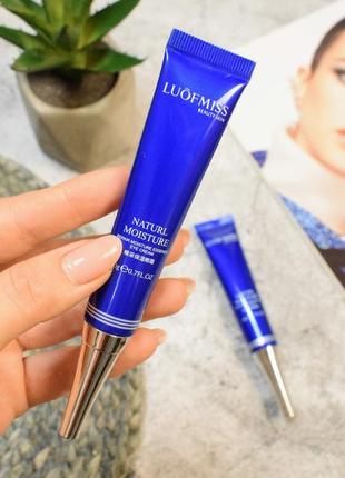 Крем-есенція для очей luofmiss naturl moisture від темних кіл під очима 20g, для повік