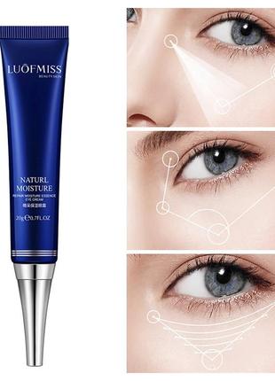 Крем-эссенция для глаз luofmiss naturl moisture от темных кругов под глазами 20g, для век