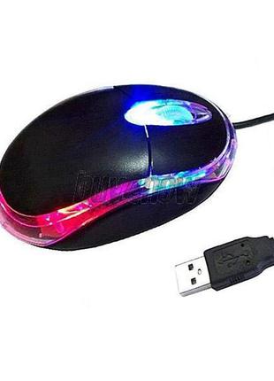 Комп'ютерна мишка з підсвіткою