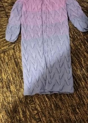 Каргиган детский
