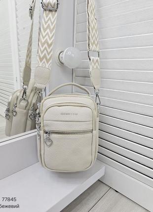 Женская стильная и качественная небольшая сумка из эко кожи св.беж2 фото