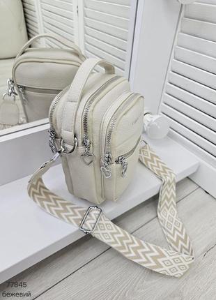 Женская стильная и качественная небольшая сумка из эко кожи св.беж6 фото