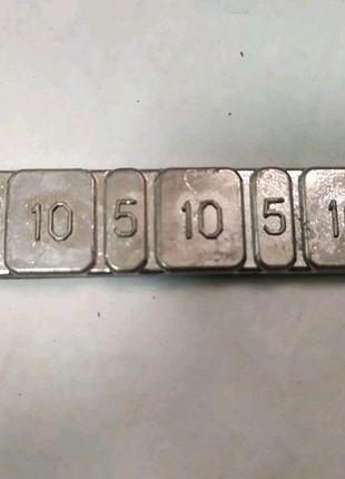 Грузи балансувальні