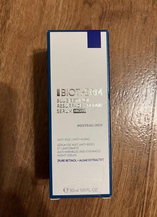 Нічна сироватка biotherm blue retinol