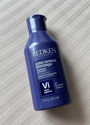 Шампунь для нейтралізації жовтизни світлого волосся redken color extend blondage shampoo