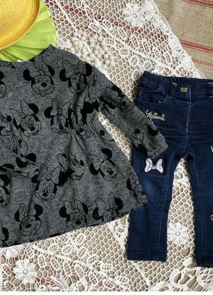 Джинсы туника zara