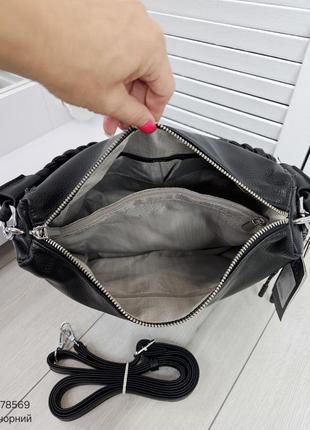 Женская стильная и качественная сумка мешок из эко кожи черная9 фото