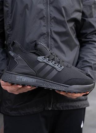 Мужские кроссовки адидас чёрные adidas jumper black