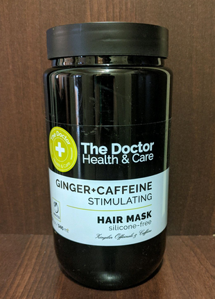 Маска the doctor health&care ginger caffeine стимулирующая 946 мл4 фото