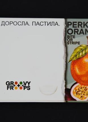 Пастила с апельсином и маракуйей perky orange2 фото