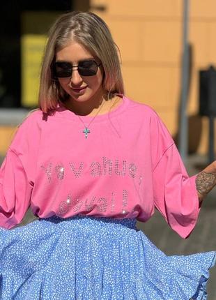 Футболка с надписью из страз ткань кулир белая черная розовая - барби графитовая футболочка свободная оверсайз туника хлопок юбка - шорты