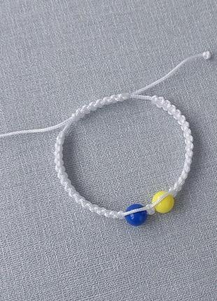 Патріотичний браслет, синьо жовтий браслет, українська символіка3 фото