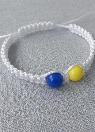 Патріотичний браслет, синьо жовтий браслет, українська символіка