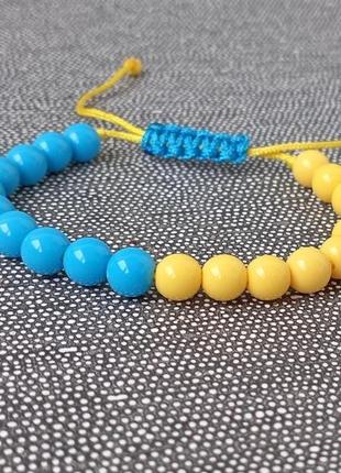Патріотичний браслет, синьо жовтий браслет з намистинами3 фото