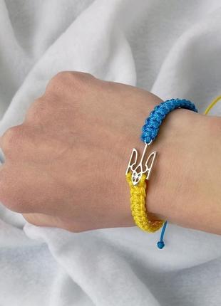 Патріотичний браслет, синьо жовтий браслет з тризубом, герб україни3 фото