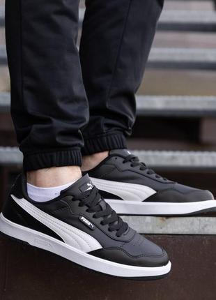 Мужские кроссовки пума чёрно-белые / puma court ultra lite black white5 фото