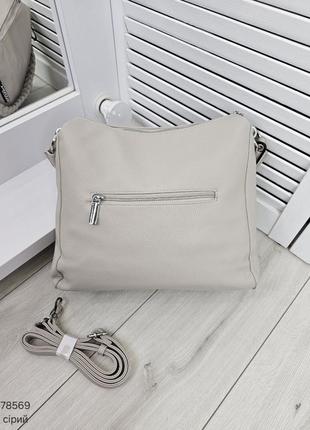 Жіноча стильна та якісна сумка мішок з еко шкіри сіра6 фото