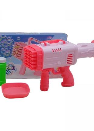 Бластер с мыльными пузырями "bazooka bubble toy" (розовый)1 фото