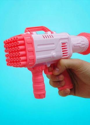 Бластер с мыльными пузырями "bazooka bubble toy" (розовый)2 фото