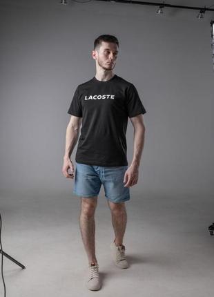 Мужская футболка lacoste