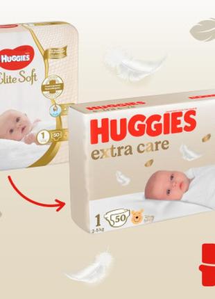 Подгузники huggies extra care размер 1 (2-5 кг) 50 шт (5029053564883)10 фото