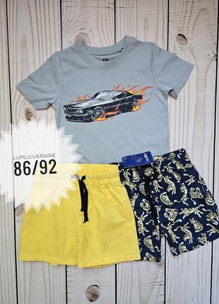 Lupilu набір футболка та шорти 2 шт 86/92 р на хлопчика мальчика шорты комплект набор1 фото