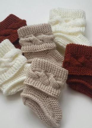 Дитячі тапочки, дитячі пінетки, пінетки для малюка, теплі пінетки