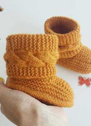 Дитячі тапочки, дитячі пінетки, пінетки для малюка,теплі пінетки,модні дитячі, дитячі шкарпетки