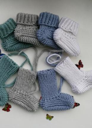Дитячі тапочки, дитячі пінетки, пінетки для малюка,теплі пінетки,модні дитячі, дитячі шкарпетки