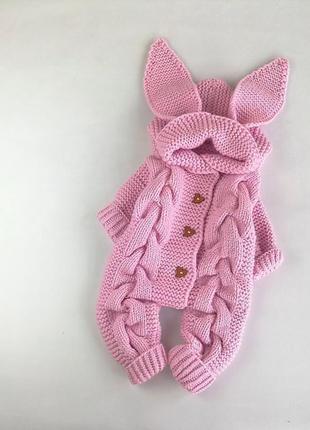 Детский вязаный комбинезон c ушками, комбинезон на выписку, теплый детский комбинезон.