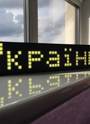 Повнокольоровий анімований led-екран та біжуча стрічка квадратні пікселі5 фото