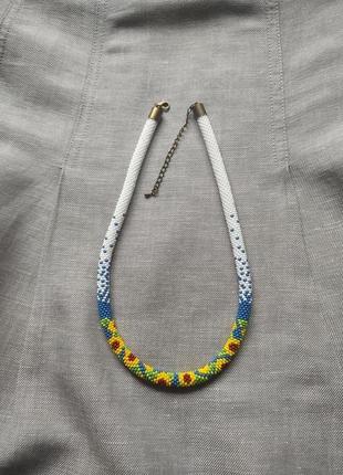 Джгут із бісеру соняшник