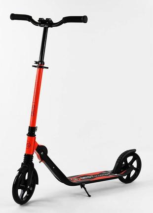 Двоколісний самокат 60х13х100 см best scooter чорно-червоний (2000002312161)