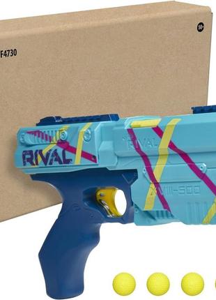 Nerf rival kronos xviii-500 blaster эко упаковка