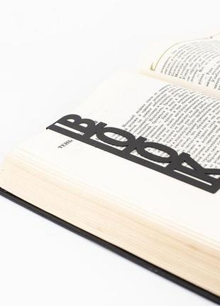 Закладка для книжок «good books»1 фото