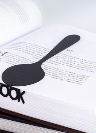 Закладка для книжок «cook»