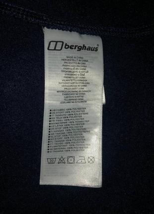 Кофта флис berghaus синяя9 фото