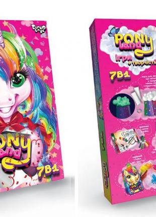 Дитячий набір креативної творчості "pony land", 7 в 1 37 см danko toys різнобарвний (2000002168942)