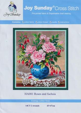 Набор для вышивания по нанесённой на канву схеме"roses and fuchsia". aida 14ct printed 43*47 см2 фото